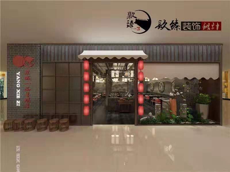 银川火锅店装修|银川火锅店装修设计|镹臻装饰