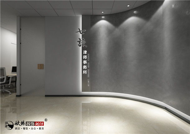 银川办公室装修|银川办公室装修设计|镹臻装饰