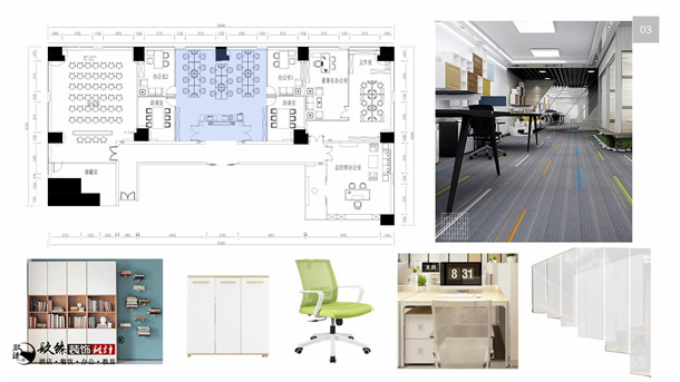 银川办公室装修|银川办公室装修设计|镹臻设计