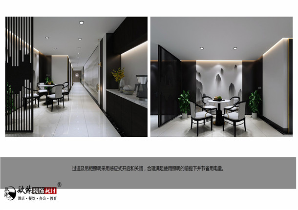 银川办公室装修|银川办公室装修设计|镹臻装饰