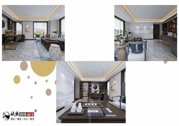 银川办公室装修|银川办公室装修设计|镹臻装饰