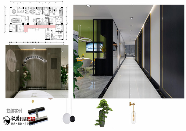银川办公室装修|银川办公室装修设计|镹臻装饰