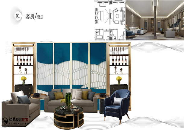 银川酒店装修|银川酒店装修设计|镹臻设计