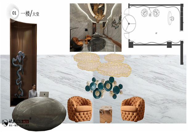 银川酒店装修|银川酒店装修设计|镹臻设计