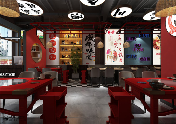 银川火锅店装修|银川火锅店装修设计|镹臻装饰设计