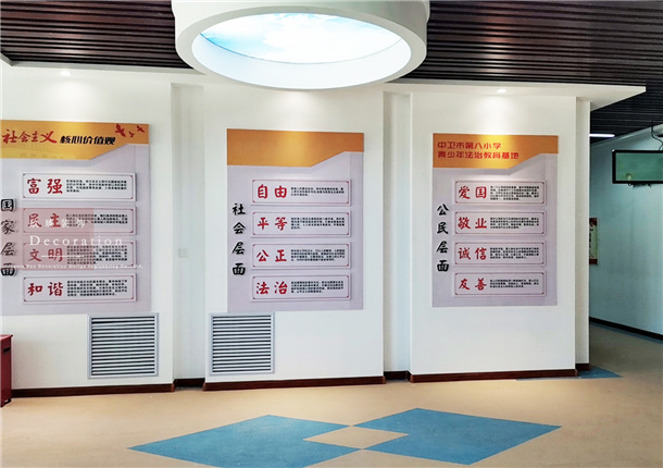 银川展厅装修|银川展厅装修设计|银川镹臻装饰设计