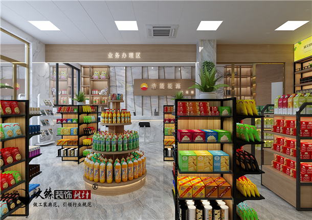 银川办公室装修|银川办公室装修设计|镹臻装饰设计