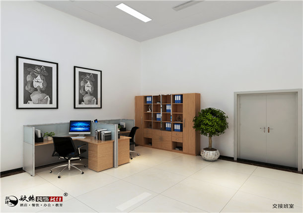 银川办公室装修|银川办公室装修设计|镹臻设计