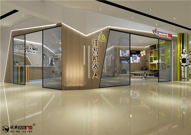 银川培训学校装修|银川培训学校装修设计|镹臻设计