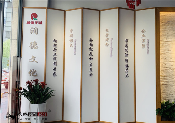 银川展厅装修|银川展厅装修设计|镹臻装饰