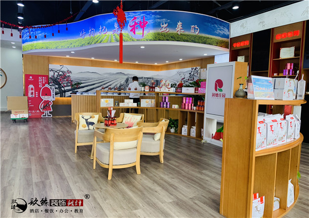 银川展厅装修|银川展厅装修设计|镹臻装饰