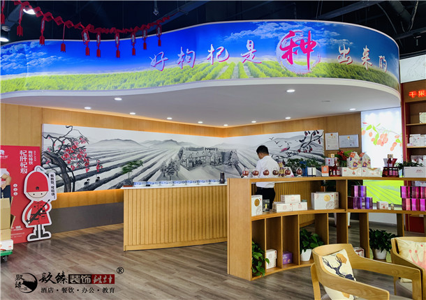 银川展厅装修|银川展厅装修设计|镹臻装饰