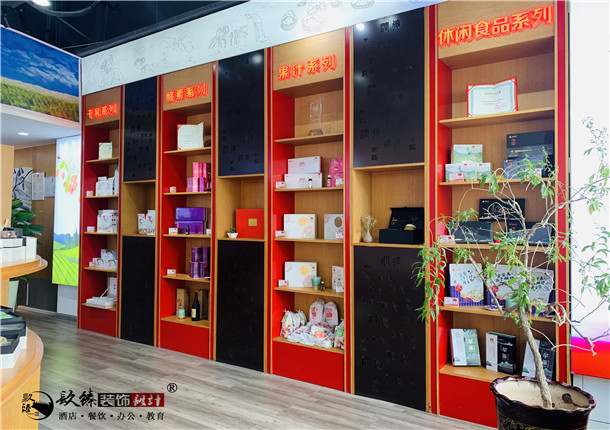 银川展厅装修|银川展厅装修设计|镹臻装饰