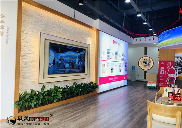 银川展厅装修|银川展厅装修设计|镹臻装饰