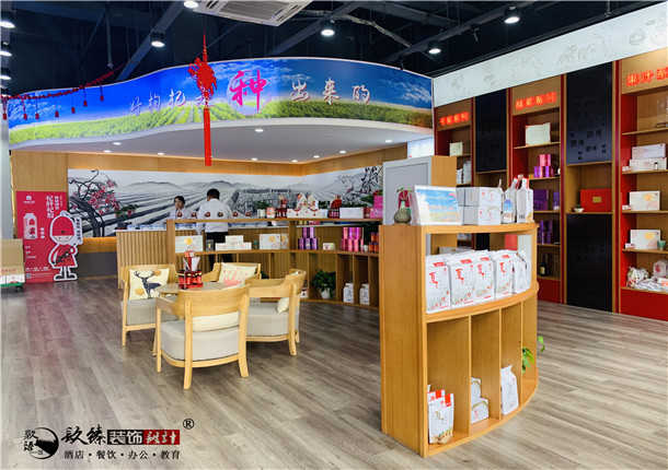 银川展厅装修|银川展厅装修设计|镹臻装饰