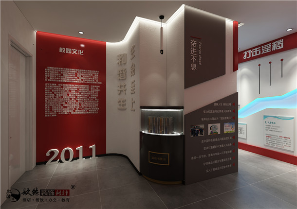 银川展厅装修|银川展厅装修设计|镹臻设计