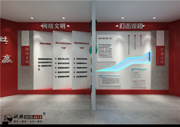 银川展厅装修|银川展厅装修设计|镹臻设计