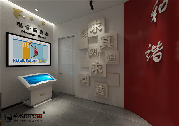 银川展厅装修|银川展厅装修设计|镹臻设计