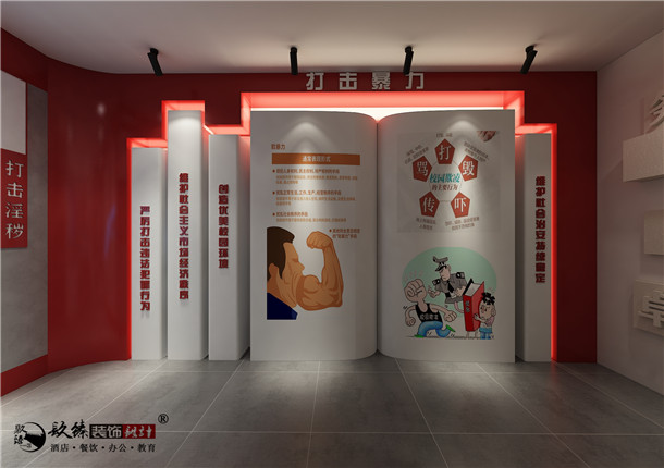 银川展厅装修|银川展厅装修设计|镹臻设计