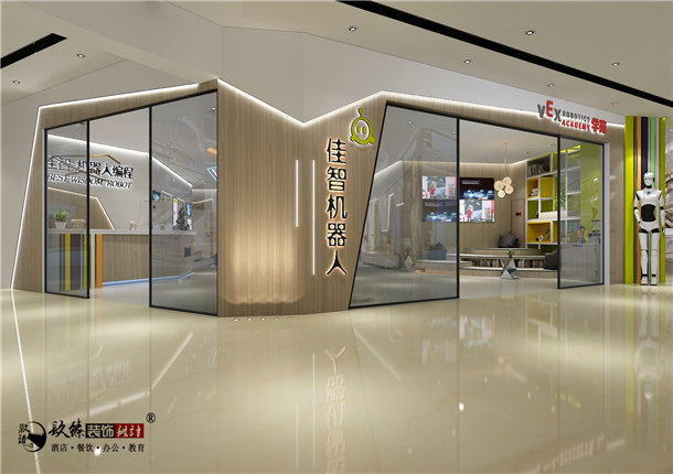 银川培训学校装修|银川培训学校装修设计|镹臻装饰