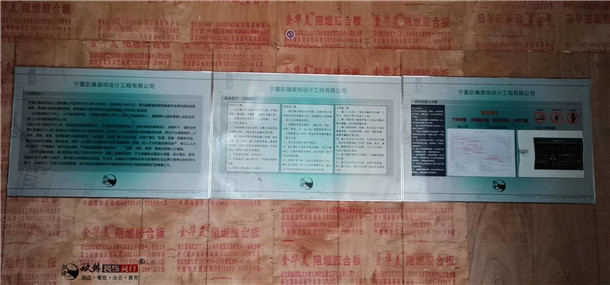 定边火锅店装修|定边火锅店装修设计|镹臻装饰