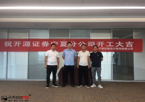 ·ð칫װ|·ð칫װ|Nװ