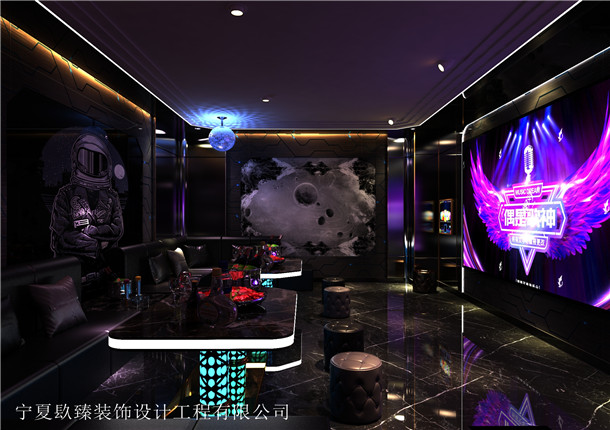 定边KTV装修|定边KTV装修设计|镹臻装饰设计