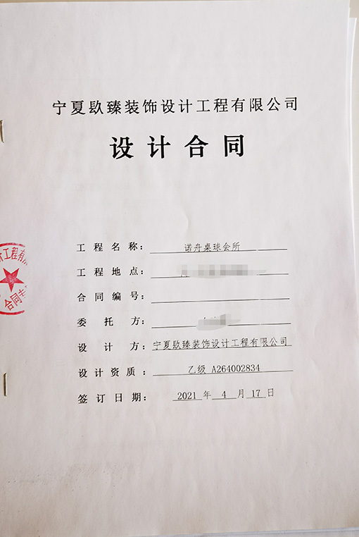 ͬ������������,ͬ�����������Ƽ۸�,ͬ���������װ��