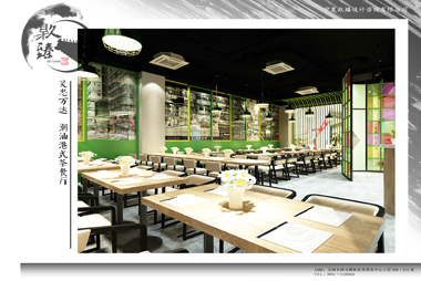 ���Ҳ���װ�����|�N��װ��,����ζ���ĳ��Ǹ�ʽ�����