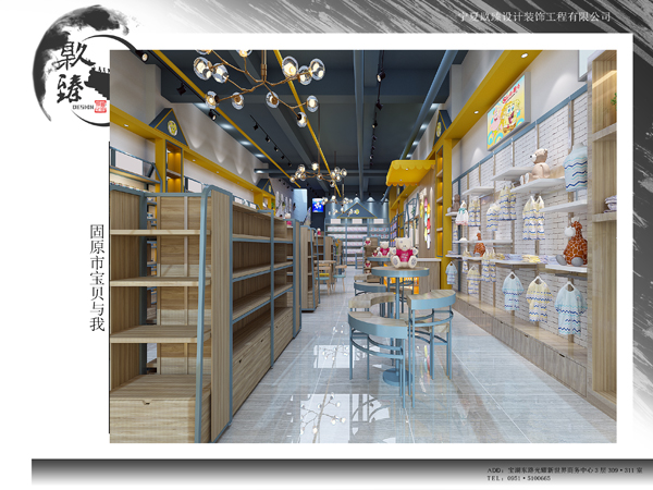 ����ĸӤ��װ�����|�N��װ��