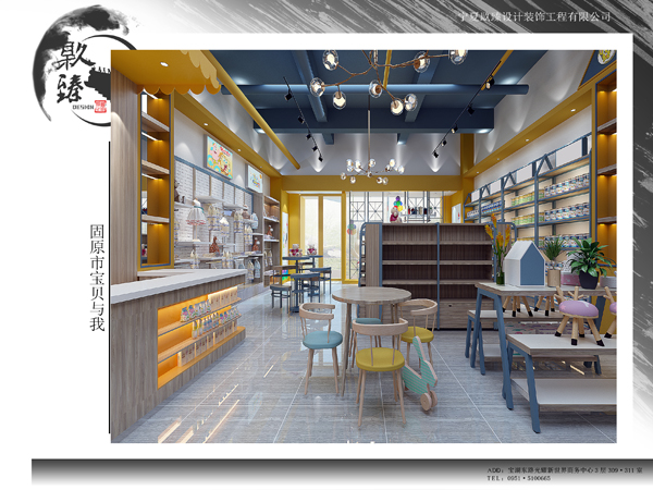 ����ĸӤ��װ�����|�N��װ��