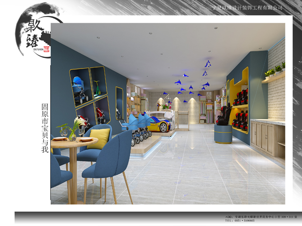 ����ĸӤ��װ�����|�N��װ��