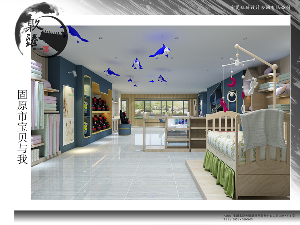 ����ĸӤ��װ�����|�N��װ��