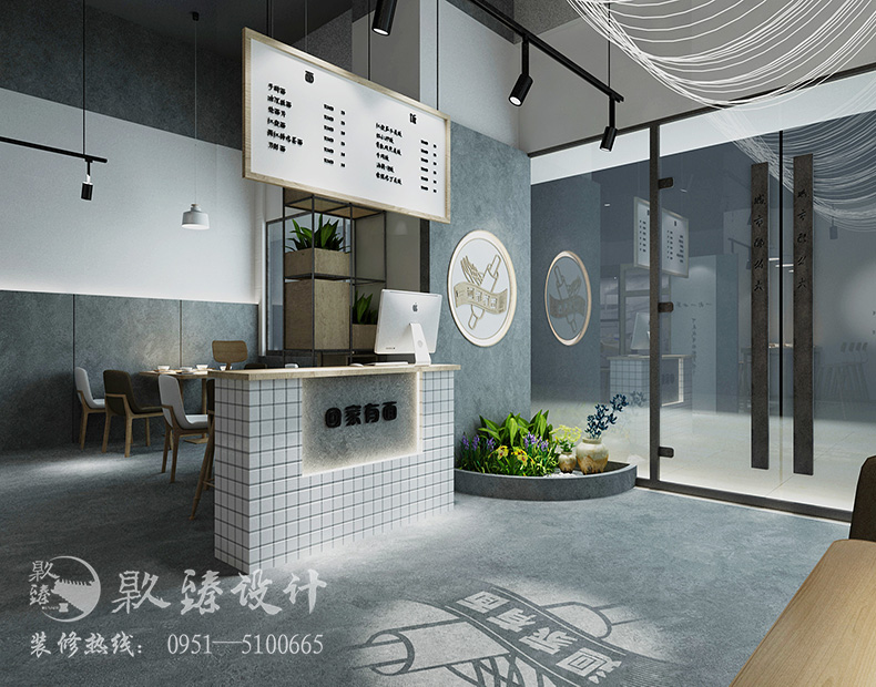 银川店面装修设计|镹臻装饰|回家有面面馆设计案例赏析 银川店面装修设计|镹臻装饰|回家有面面馆设计案例赏析