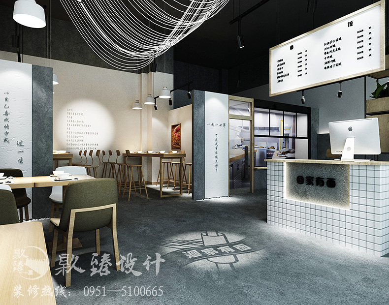 银川店面装修设计|镹臻装饰|回家有面面馆设计案例赏析 银川店面装修设计|镹臻装饰|回家有面面馆设计案例赏析
