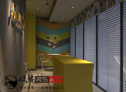 银川装修网|爱绘尔创意美食培训班装修设计  银川装修网|爱绘尔创意美食培训班装修设计