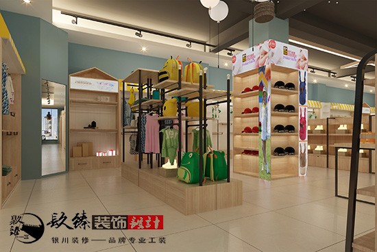 奇妙的童话之旅,银川母婴店装修设计案例分享  奇妙的童话之旅,银川母婴店装修设计案例分享