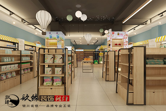 奇妙的童话之旅,银川母婴店装修设计案例分享  奇妙的童话之旅,银川母婴店装修设计案例分享