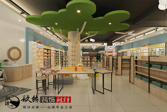 奇妙的童话之旅,银川母婴店装修设计案例分享  奇妙的童话之旅,银川母婴店装修设计案例分享