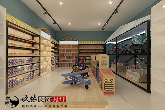 奇妙的童话之旅,银川母婴店装修设计案例分享  奇妙的童话之旅,银川母婴店装修设计案例分享