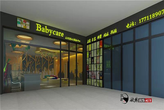 ������Ӥװ����ư����������ǵĳɳ����� 