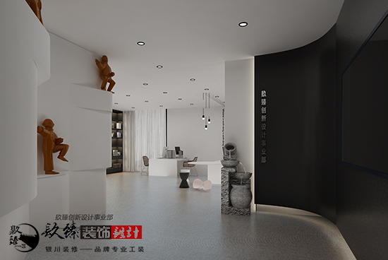 �칫��װ�������ľ��䣬����ĺڰ���