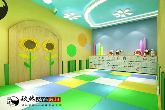 银川幼儿园装修|宝迪乐儿童中心让孩子们快乐地学习 银川幼儿园装修|宝迪乐儿童中心让孩子们快乐地学习