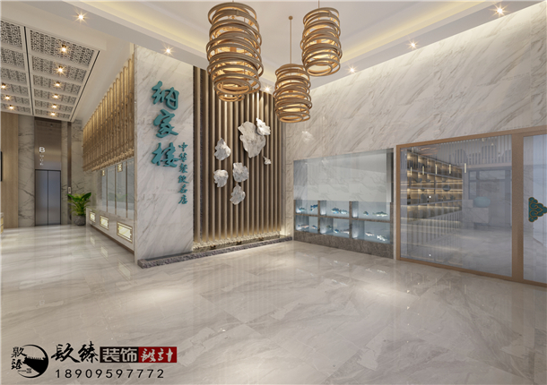 纳家楼|中式淡雅风银川餐厅装修设计|镹臻装饰
