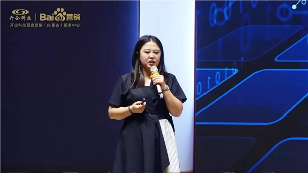 ����װ�޹�˾|�N��װ�βμ�2019�ٶ�Ӫ�����������л��