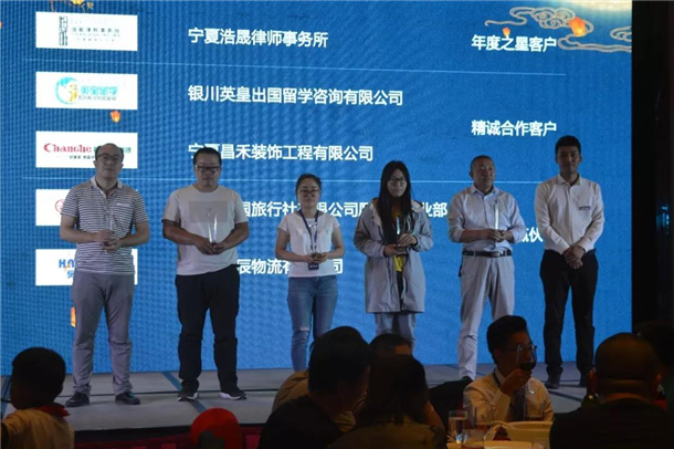 ����װ�޹�˾|�N��װ�βμ�2019�ٶ�Ӫ�����������л��