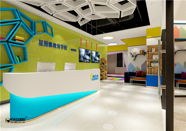银川培训学校装修|银川培训学校装修设计|镹臻装饰