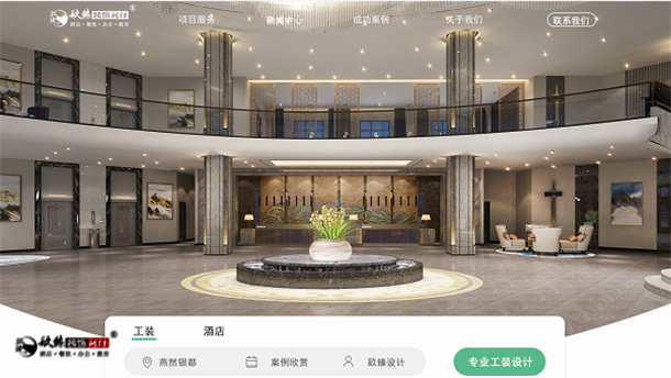 �����Ƶ�װ��|�����Ƶ�װ�����|�N��װ��