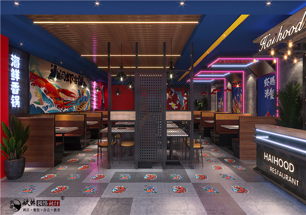 银川餐厅装修|银川餐厅装修设计|镹臻装饰