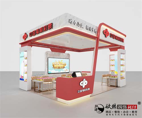 [prov_or_city]��Ʊ�����Ч��ͼ|�N�����